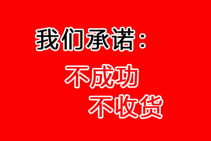 梦见找欠钱不还的要账，这或许是我们生活中常见的一种梦境。欠钱不还，不仅让人头疼，还可能引发一系列的法律问题。今天，我们就来聊聊这个话题，看看梦见找欠钱不还的要账背后可能隐藏的深层含义。