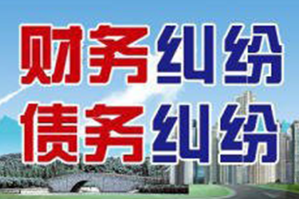 宁波要债公司：女儿欠巨款上门要账：一场家庭债务的风波