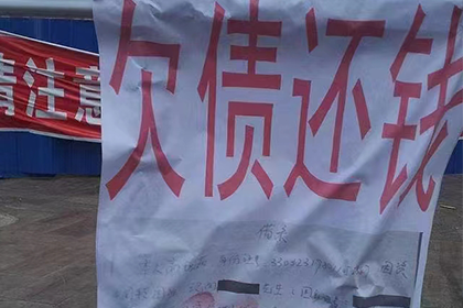 快手能帮忙要账吗？