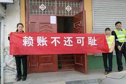 标题：没有逾期，为何还被催收？