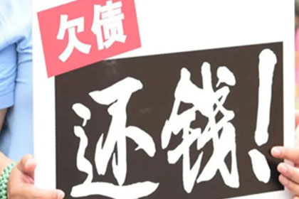 门讨债是否合法？该如何维护自身权益？探讨以上门讨债开车堵他门口算违法的问题