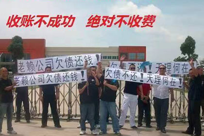 五一钱包催收：从未逾期开始的关注