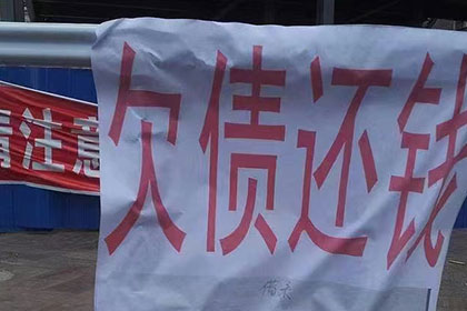 账务纠纷让人头疼，要债比要命困难，如何解决？